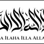 La ilaha illa Allah
